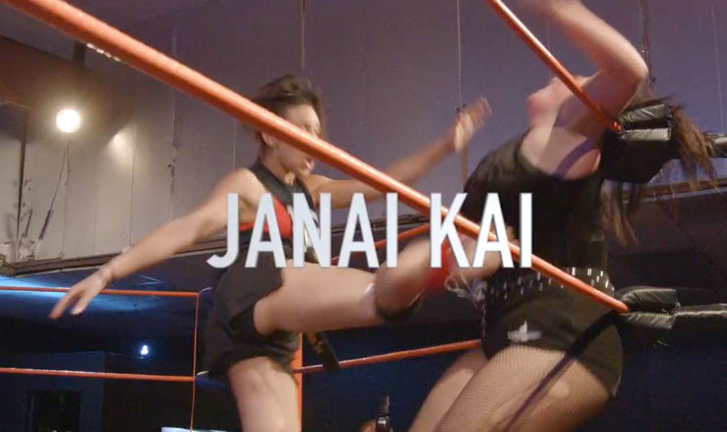 Janai Kai clips from GO SHOW! 97